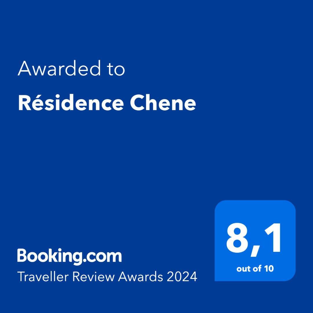 Residence Chene- 15 Mn De Paris Et 05 Mn D'Orly Aeroport 韦瑞-夏特林 外观 照片