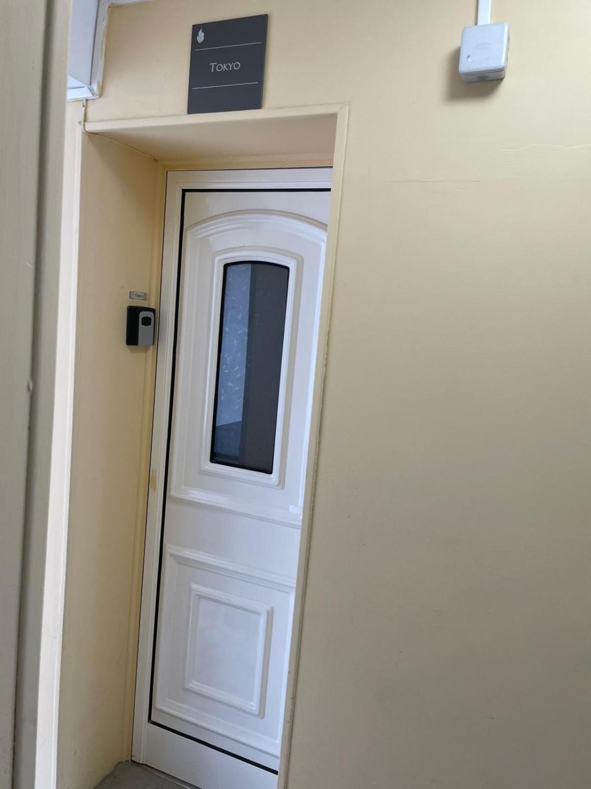 Residence Chene- 15 Mn De Paris Et 05 Mn D'Orly Aeroport 韦瑞-夏特林 外观 照片