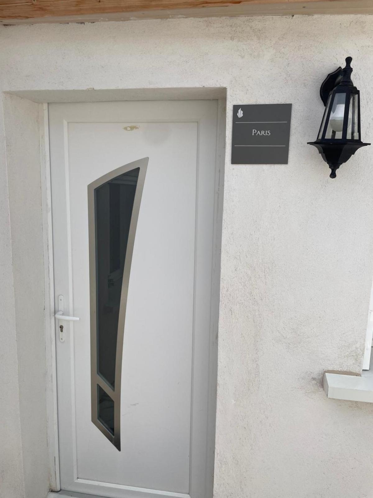 Residence Chene- 15 Mn De Paris Et 05 Mn D'Orly Aeroport 韦瑞-夏特林 外观 照片