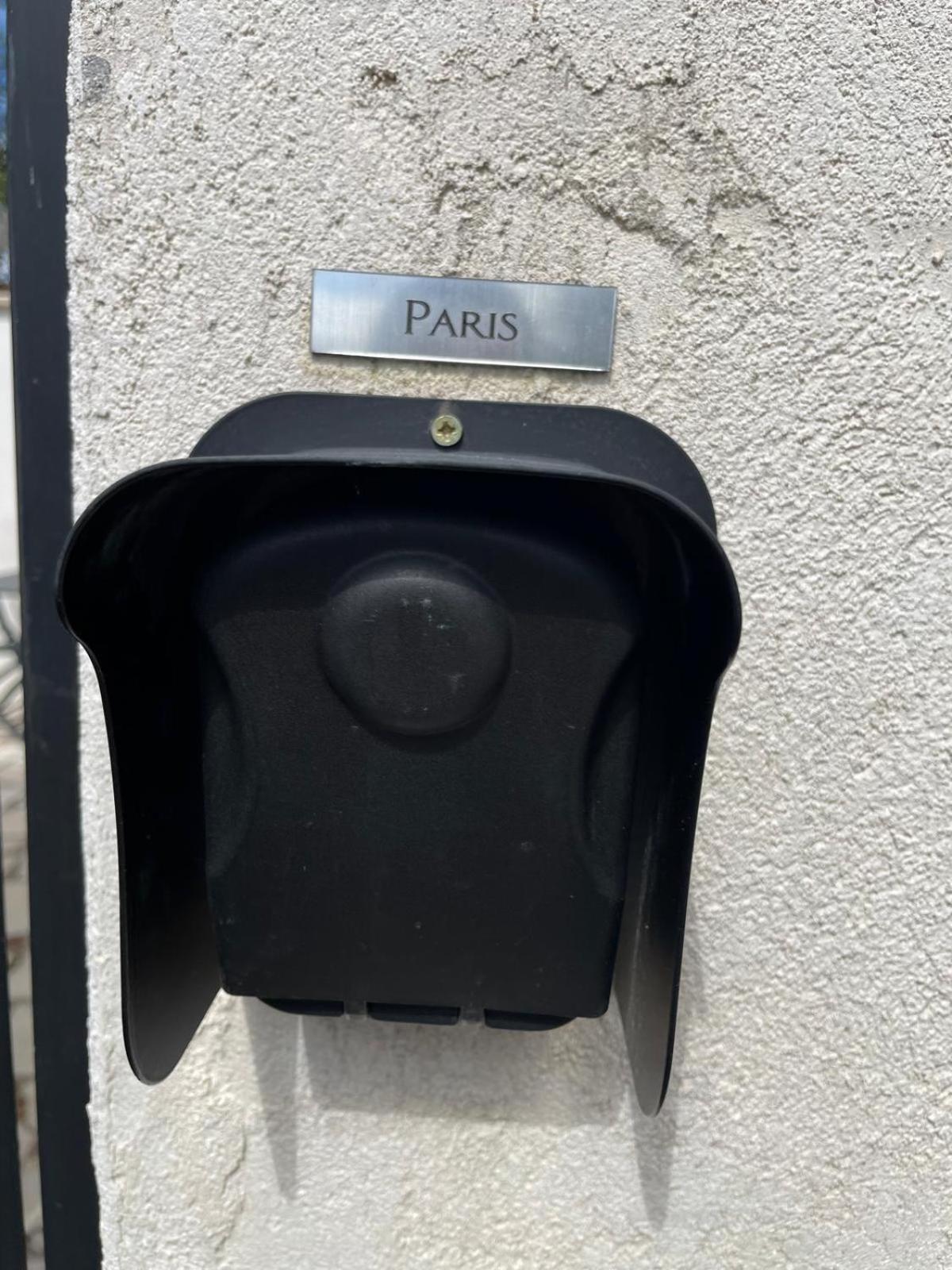 Residence Chene- 15 Mn De Paris Et 05 Mn D'Orly Aeroport 韦瑞-夏特林 外观 照片